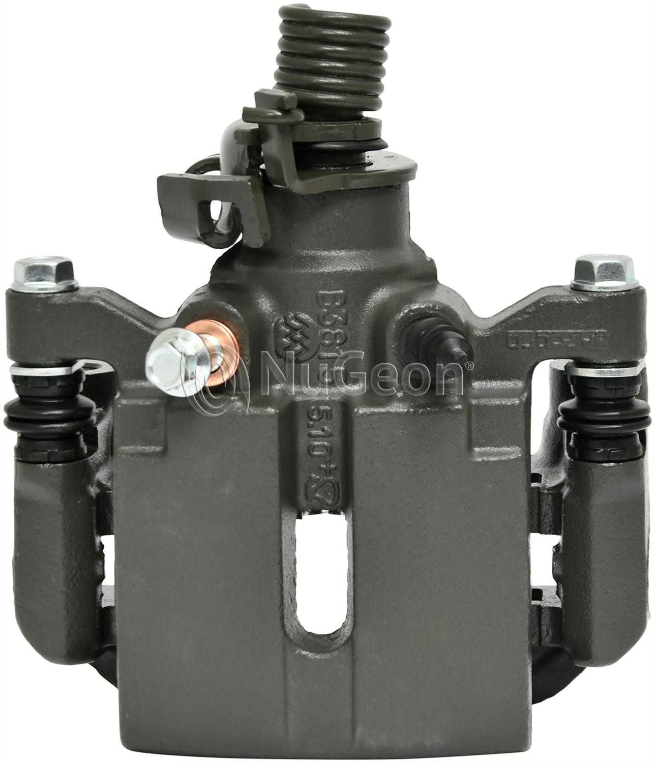 BBB Industries 99P17394A