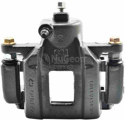 BBB Industries 99P17470B