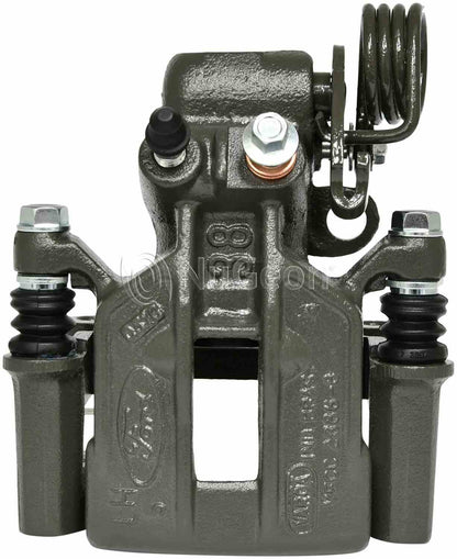 BBB Industries 99P17860B