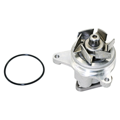 WJB Engine Water Pump WU4126 main image