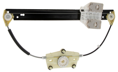 ACI Power Window Regulator 380047