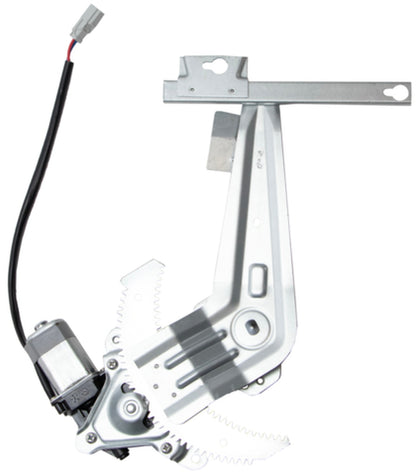 ACI Power Window Motor and Regulator Assembly 88131