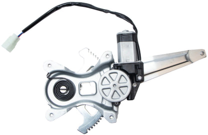 ACI Power Window Motor and Regulator Assembly 88363