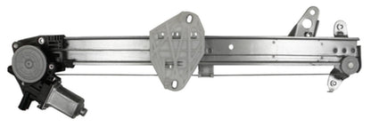 ACI Power Window Motor and Regulator Assembly 88541