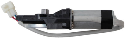 ACI Power Window Motor 88863