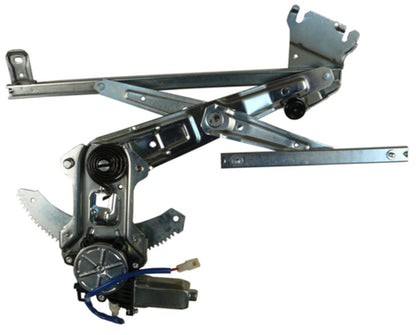 ACI Power Window Motor and Regulator Assembly 88945
