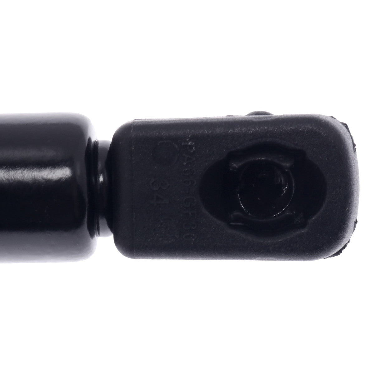 Strong Arm Trunk Lid Lift Support 4553