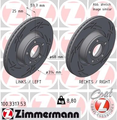 Zimmermann Disc Brake Rotor 100.3317.53