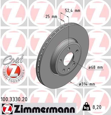 Zimmermann Disc Brake Rotor 100.3330.20