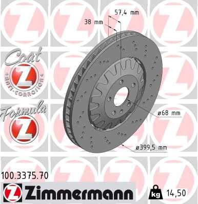 Zimmermann Disc Brake Rotor 100.3375.70