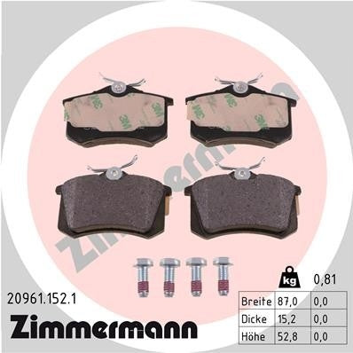 Zimmermann Disc Brake Pad