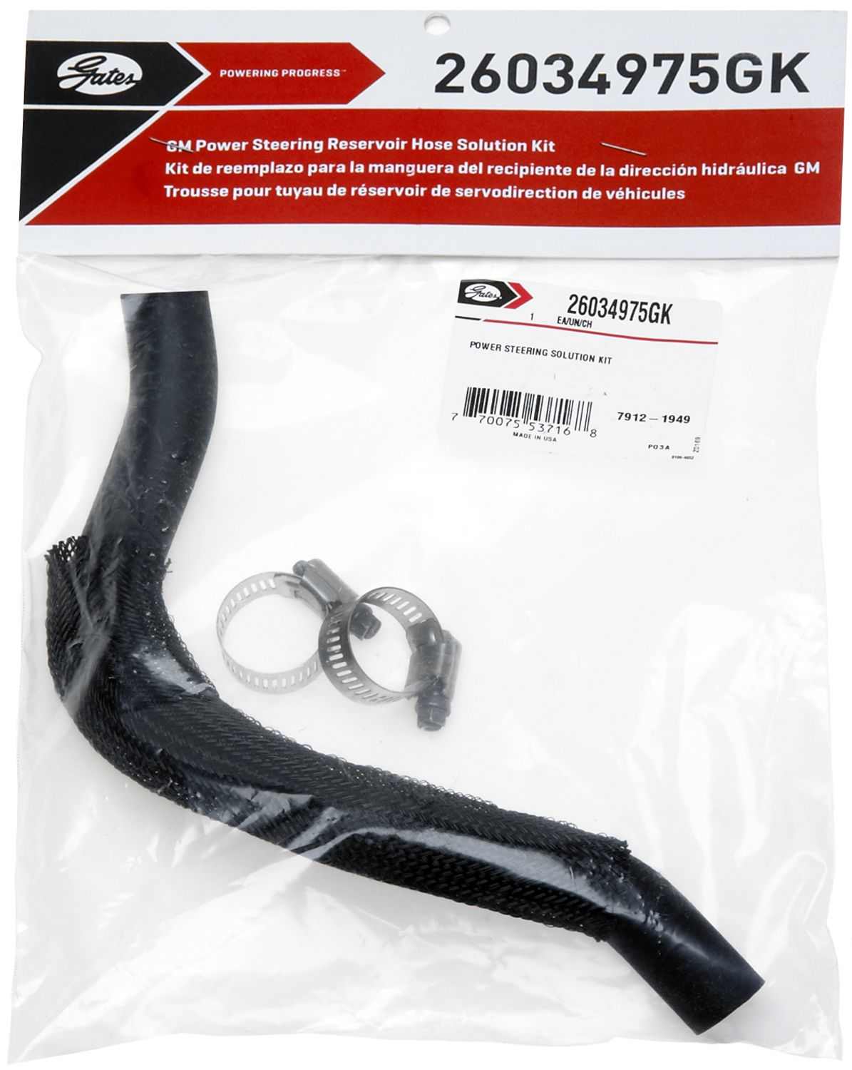 Gates Serpentine Belt Drive Solution Kit 26034975GK