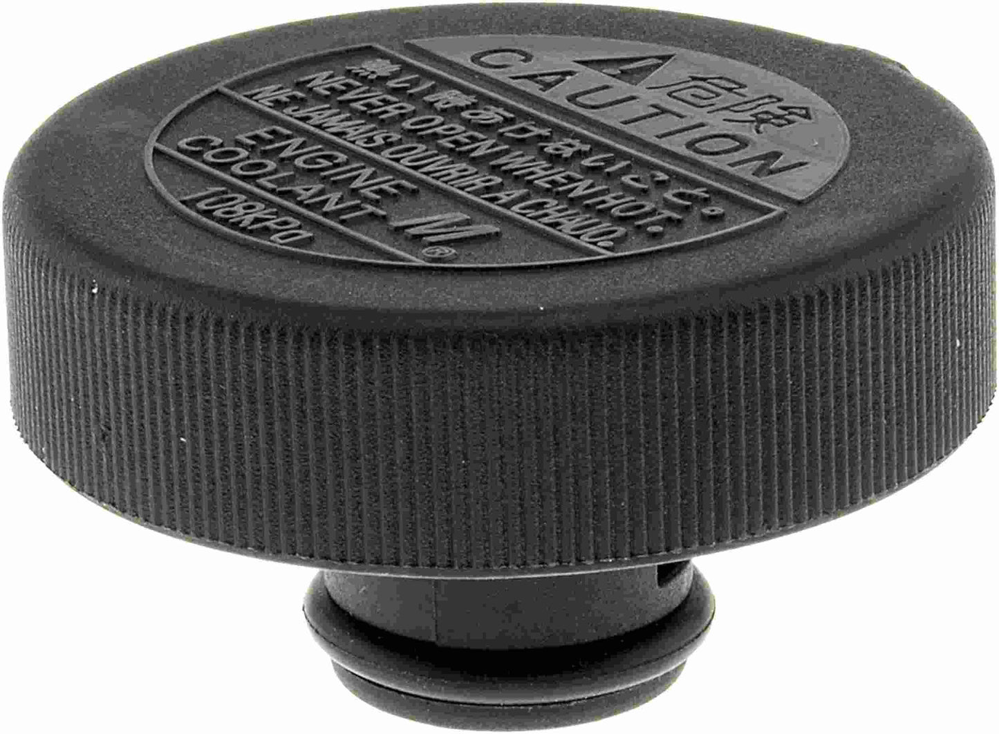 Gates Radiator Cap 31541