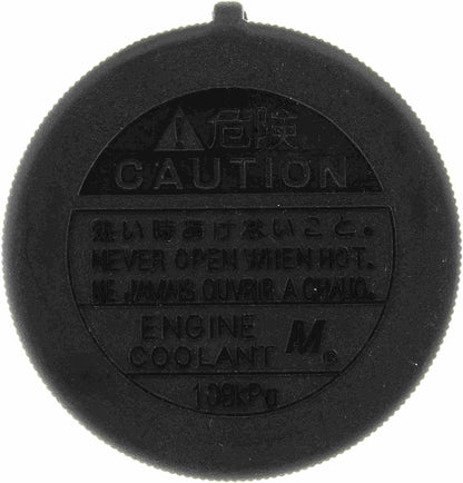 Gates Radiator Cap 31541