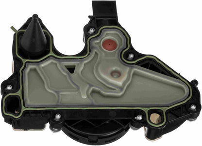 Gates EMH954
