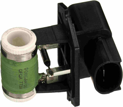 Gates Engine Cooling Fan Module FCM150