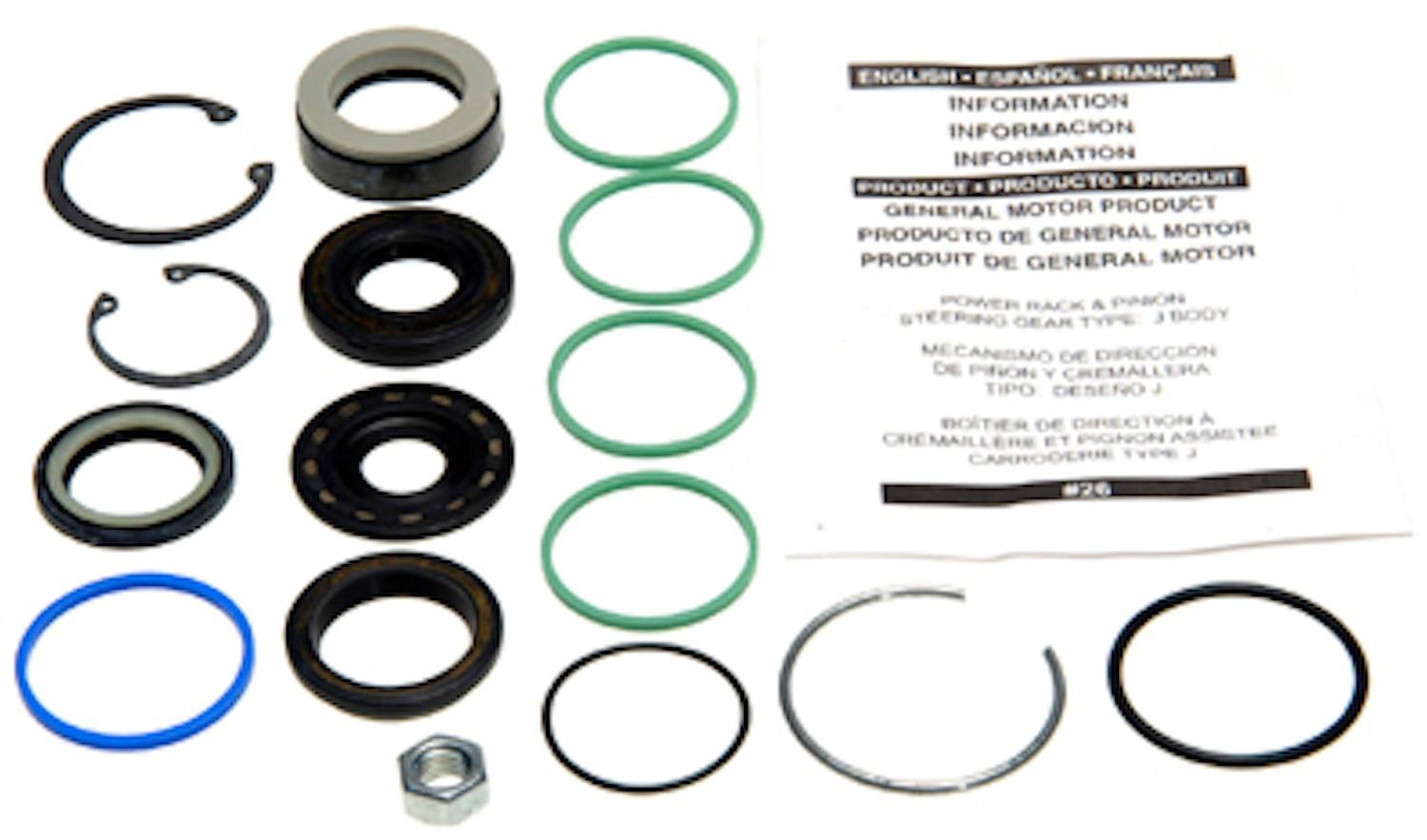 Gates Power Steering Hose Kit 349020