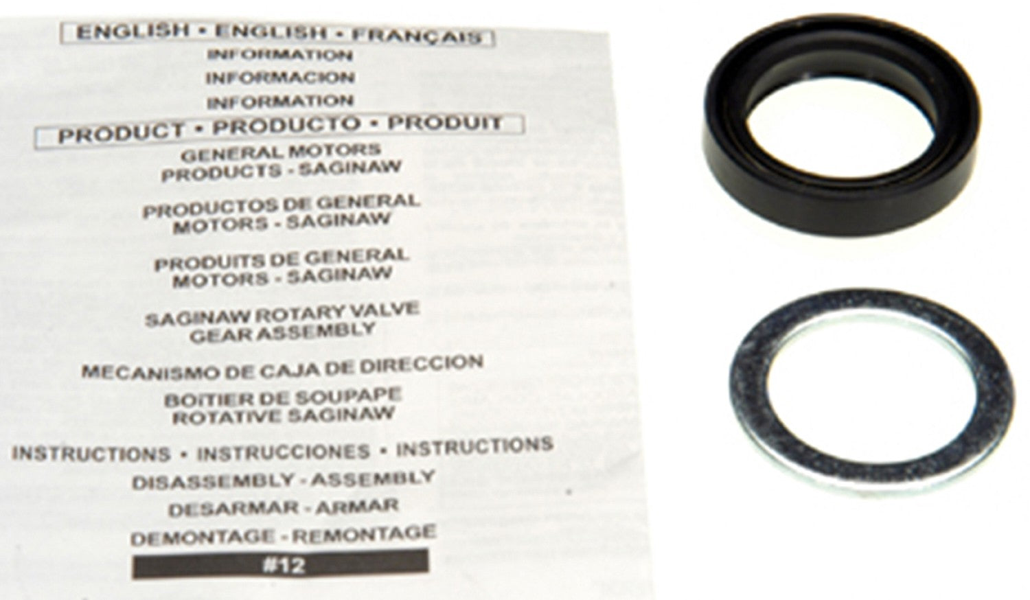 Gates Power Steering Hose Kit 351040