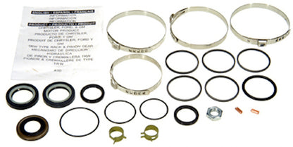 Gates Power Steering Hose Kit 351670