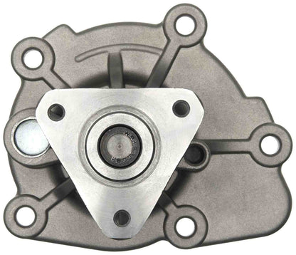 Gates Engine Water Pump 41104