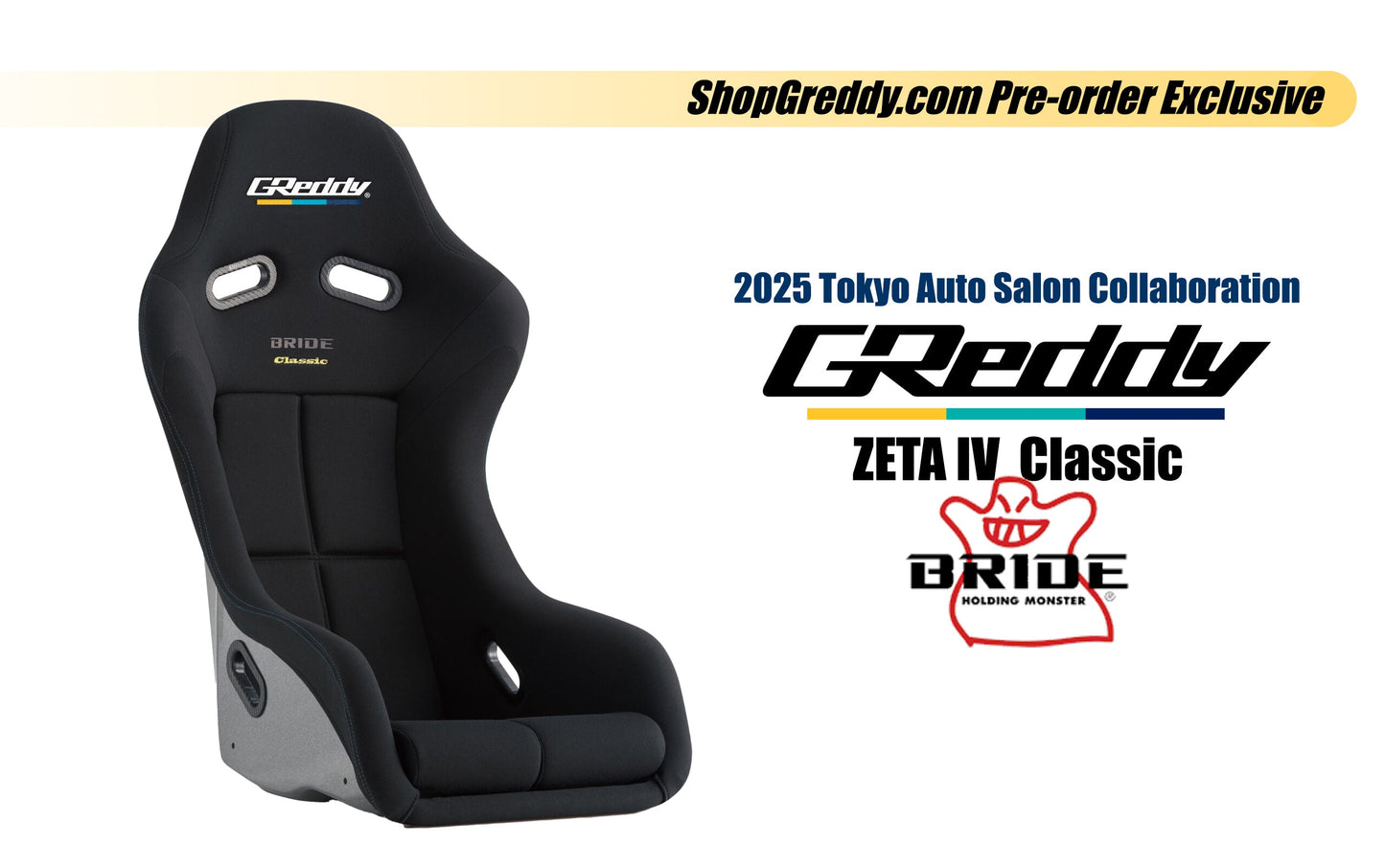 GReddy X BRIDE TAS25 EDITION ZETA IV CLASSIC SEATS - () 70723026