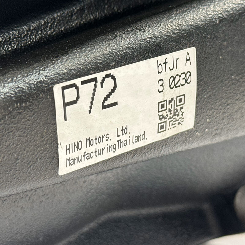 Yukon Gear & Axle Yukon Gear 16-23 Toyota Tacoma 8in Rear 3rd Member Assembly TV6C 4.30 Ratio Standard Open YDATV6C-430 YDATV6C-430 Photo - Close Up