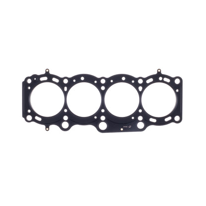 Cometic Gasket Cometic Toyota Gen-3 3S-GE/3S-GTE .030in MLS Cylinder Head Gasket - 87mm Bore C4606-030 C4606-030 Photo - Primary