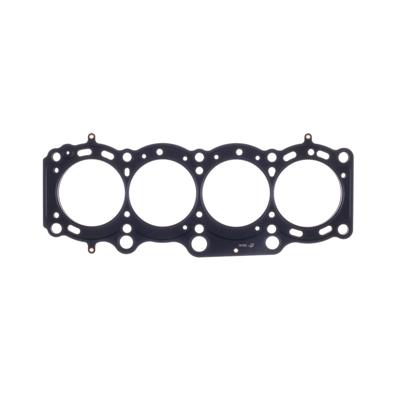 Cometic Gasket Cometic Toyota Gen-3 3S-GE/3S-GTE .080in MLS Cylinder Head Gasket - 87mm Bore C4606-080 C4606-080 Photo - Primary
