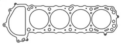 Cometic Head Gasket Bore: 90mm Thickness: .045in C4285-045 Photo - Unmounted