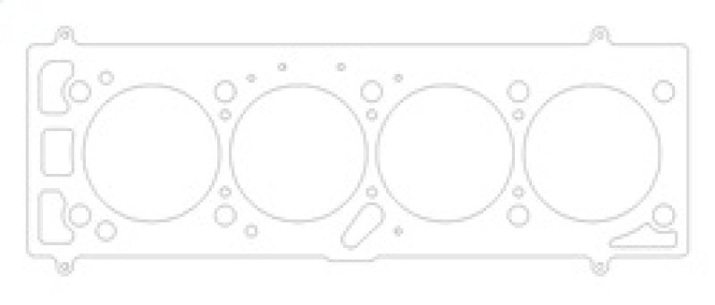 Cometic Head Gasket Bore: 88mm Material: Copper Thickness: .050in C4542-050 Photo - Primary