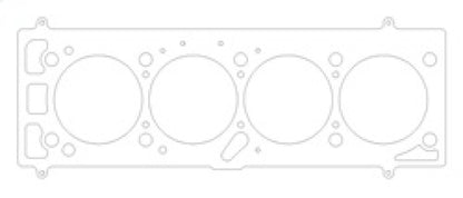 Cometic Head Gasket Bore: 88mm Material: Copper Thickness: .050in C4542-050 Photo - Primary