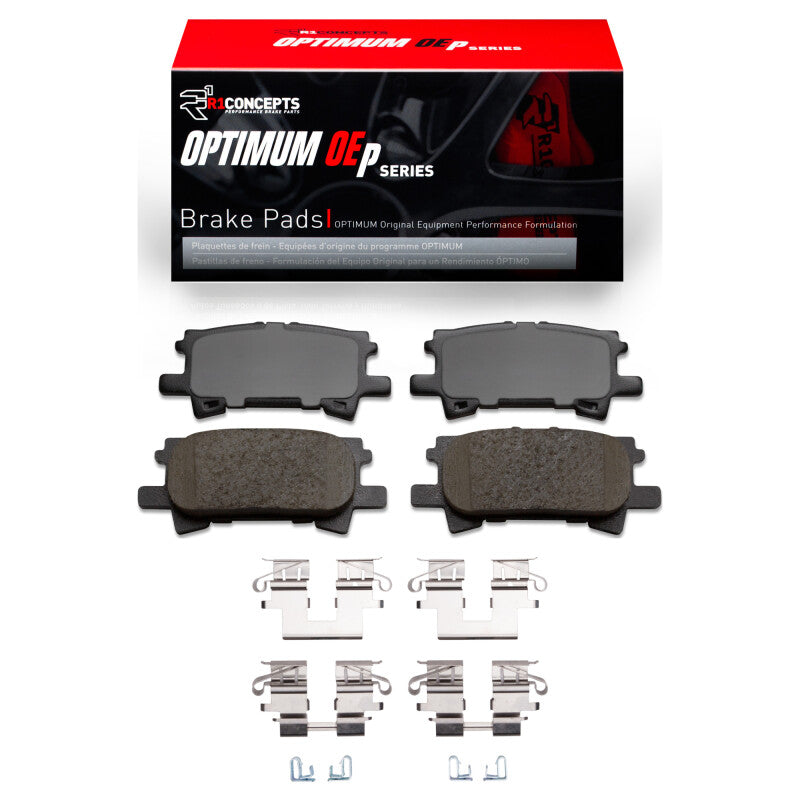 R1 Concepts RNC Optimum OE Brake Pads Brakes, Rotors & Pads Brake Pads - OE main image