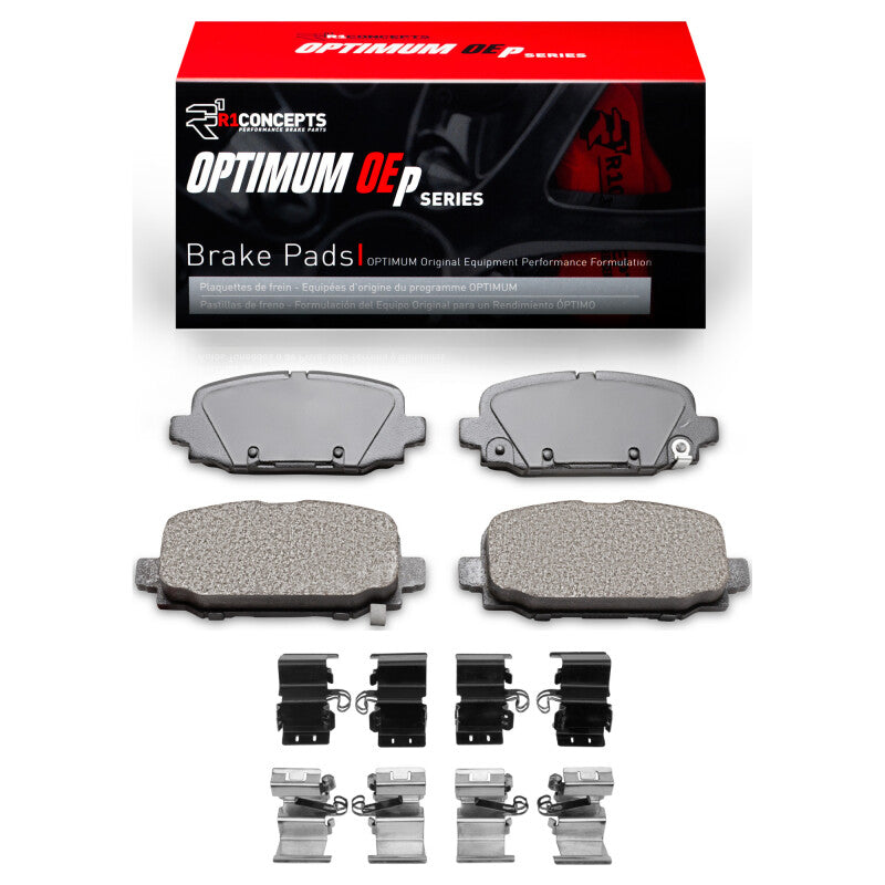 R1 Concepts RNC Optimum OE Brake Pads Brakes, Rotors & Pads Brake Pads - OE main image
