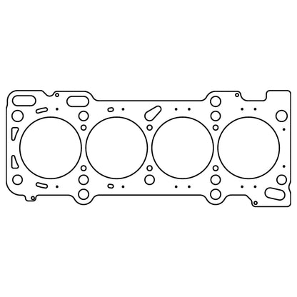Cometic Head Gasket Bore: 84.5mm Material: MLS Thickness: .045in C5845-045 Photo - Primary