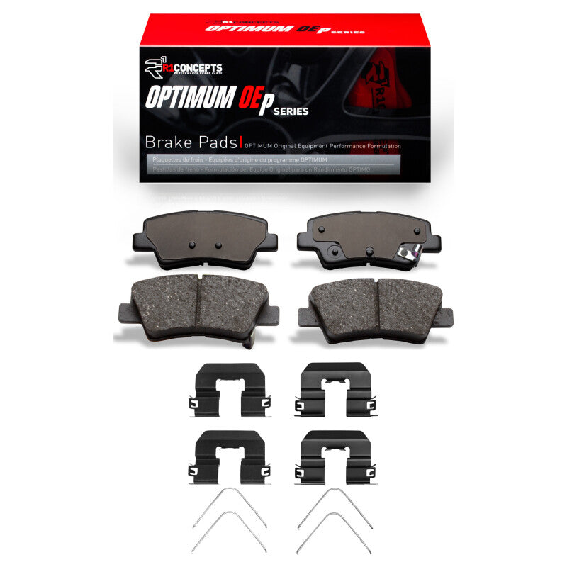 R1 Concepts RNC Optimum OE Brake Pads Brakes, Rotors & Pads Brake Pads - OE main image