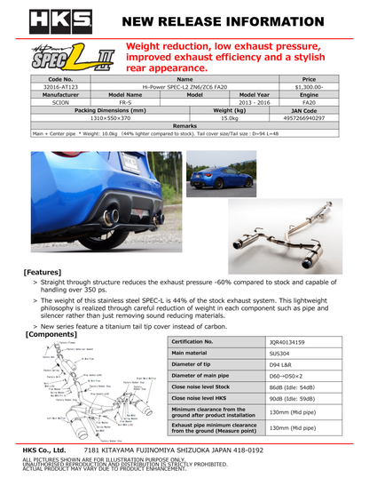 HKS Hi-Power Muffler SPEC-L ZN6 32016-AT123 32016-AT123 Photo - Primary