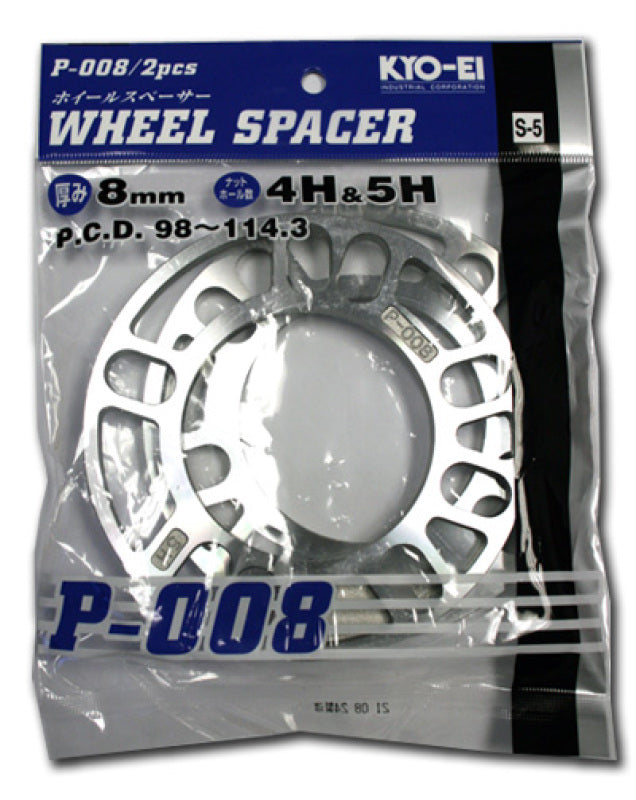 Project Kics 8mm Wheel Spacer Universal 4/5 Lug W008UP User 1