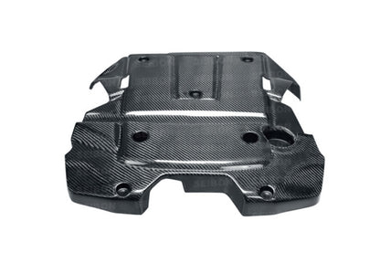 Seibon 07-08 Nissan 350Z Carbon Fiber Engine Cover EC0708NS350 EC0708NS350 Photo - Primary