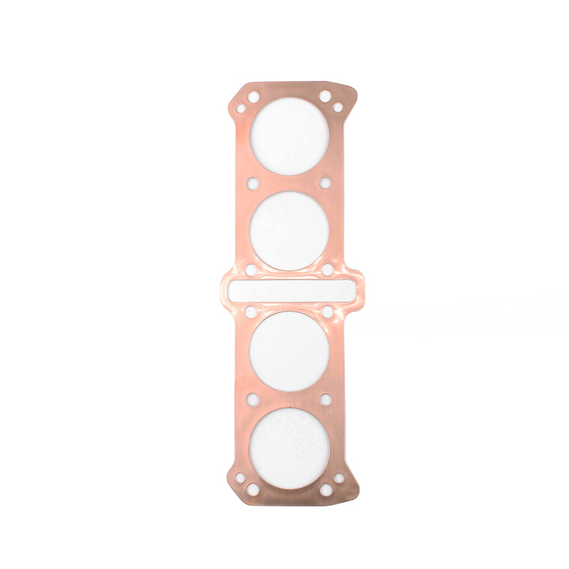 Cometic Gasket Cometic Suzuki GS1100 3.130 .020 Copper Base Gasket C8112 C8112 Photo - Primary
