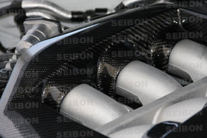 Seibon Engine Cover Nissan Gtr R35 2009-2011 EC0910NSGTR EC0910NSGTR Photo - Primary