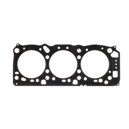 Cometic Head Gasket Bore: 95mm Material: MLS Thickness: .027in C4240-027 Photo - Primary