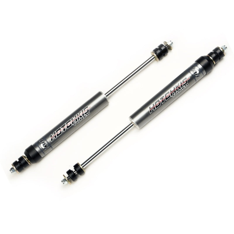 Hotchkis 1964 1/2-1970 Ford Mustang 1.5 Street Performance Series Aluminum 71020016 Photo - Primary