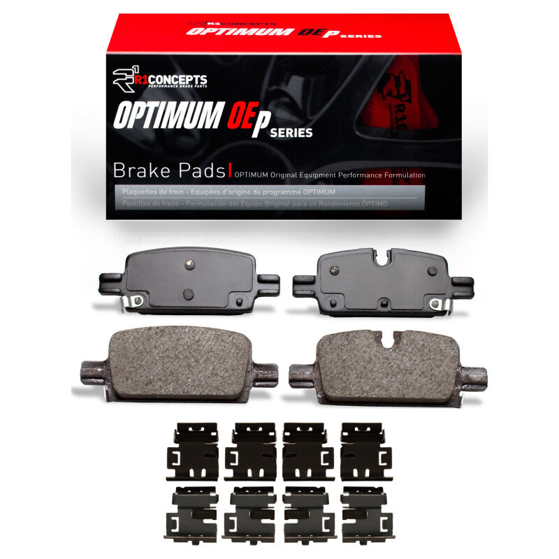 R1 Concepts RNC Optimum OE Brake Pads Brakes, Rotors & Pads Brake Pads - OE main image