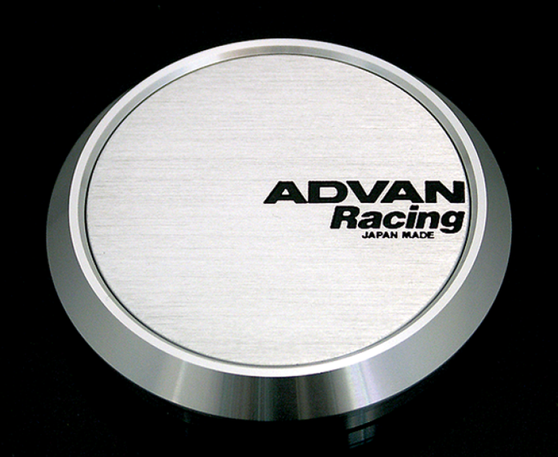Advan 73mm Flat Centercap - Silver Alumite Z9157 Z9157 User 1