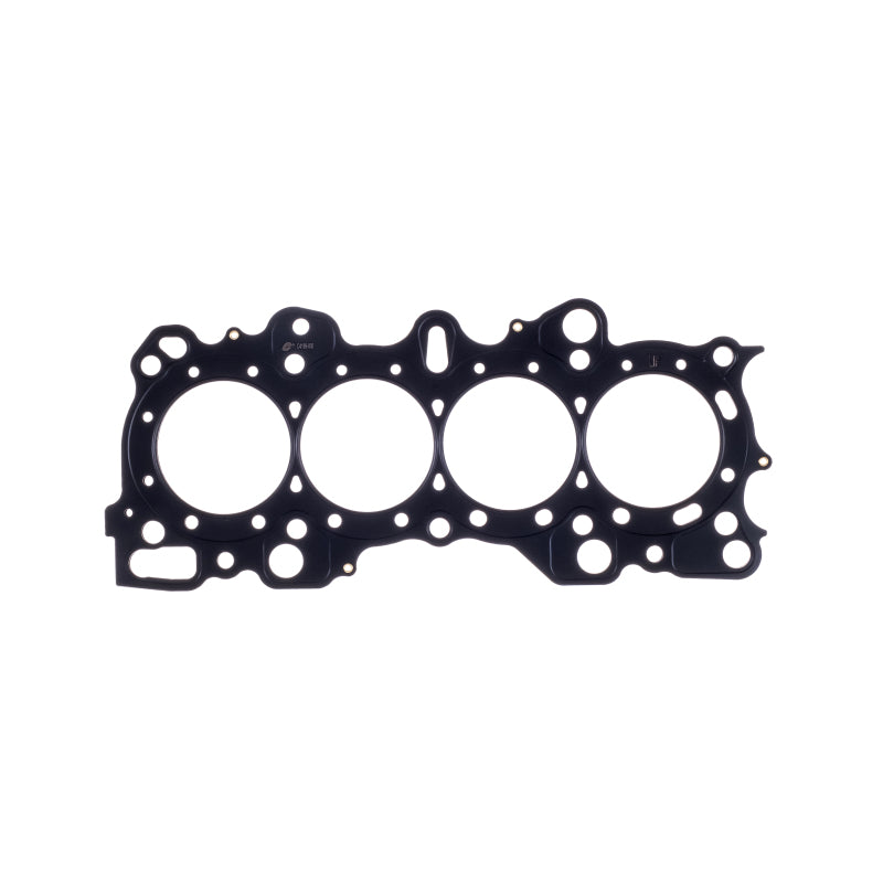 Cometic Gasket Cometic Honda CRX/Civc Integra -VTEC 83mm .018 inch MLS Head Gasket C4189-018 C4189-018 Photo - Primary