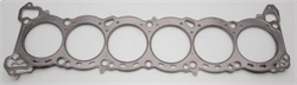 Cometic Head Gasket Bore: 86mm Material: MLS Thickness: .051in C4319-051 Photo - Primary
