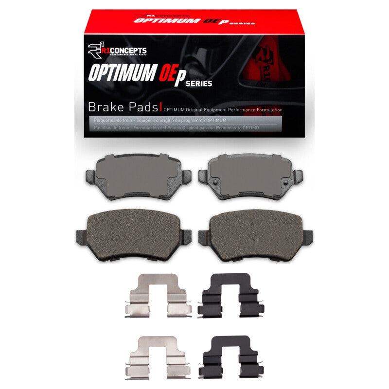 R1 Concepts RNC Optimum OE Brake Pads Brakes, Rotors & Pads Brake Pads - OE main image