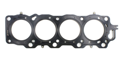 Cometic Gasket Cometic Toyota 1UZ-FE(non VVT-i) 89mm Bore .051in LHS MLS Head Gasket C14151-051 C14151-051 Photo - Primary