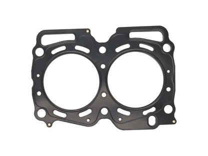 Wiseco Head Gasket- 98mm x .040inch Subaru EJ22T Gasket W6432 W6432 Photo - Primary