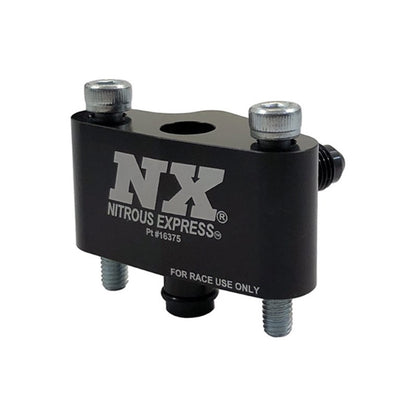 Nitrous Express Nissan 350z/370z Billet Fuel Rail Adapter 16375 16375 Photo - Primary